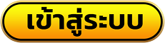 CTA
