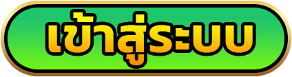 CTA